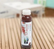 Osmanthus Plum Juice