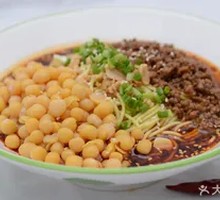 Spicy Broad Noodles with Pea Paste