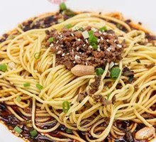 Sichuan Dan Dan Noodles
