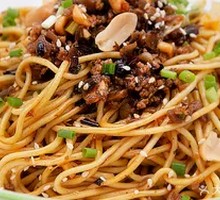 Yibin Ran Noodles