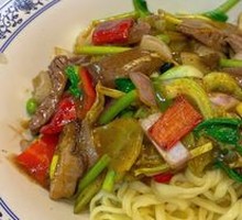 Tripe Noodle Soup with Sauce