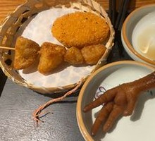 Master Soft-Boiled Egg