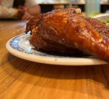 Crispy Roast Chicken