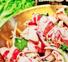 Super Bowl Spiced Beef Salad