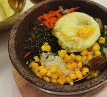 Kwonjin City Bibimbap