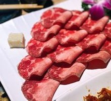 Grilled Beef Tongue (Original Flavor)