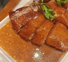Cantonese Roast Goose