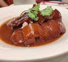 Cantonese Roast Duck