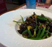 Fresh Sichuan Pepper Chicken Mushroom