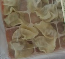 Pork and Napa Cabbage Pan-Fried Dumplings