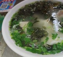 Premium Big Dumplings