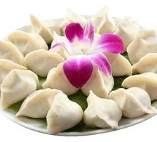 Mutton and Scallion Dumplings
