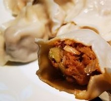 Pork and scallion dumplings