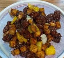 Black Pepper Sirloin Cubes