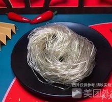 Longkou Vermicelli
