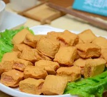 Fish tofu