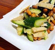 Refreshing Three Rivers Salad