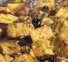 Mapo Tofu