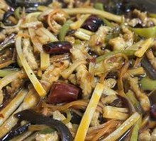 Fish-Flavored Shredded Pork