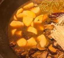 Chinese Carp Hot Pot