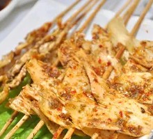 Grilled Lamb Intestines