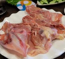 Roasted Chicken Frame