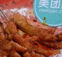 Chicken Feet