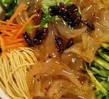 Northeast Cold Noodles