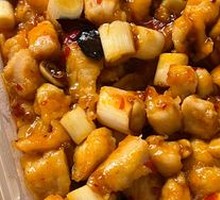 Kung Pao Chicken