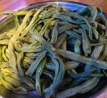 Dried Green Beans