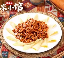 Beijing-style Shredded Pork in Soy Sauce