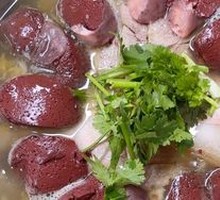 Signature Pig-Killing Dish