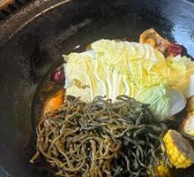 Stewed Fish in Iron Pot