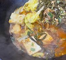 Pork Rib and Chicken Stew