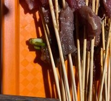 Tender Beef with Fire Flavor