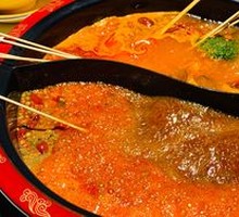 Tomato Spicy Yang-Yang Hot Pot