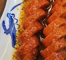 Osmanthus Glutinous Rice Lotus Root