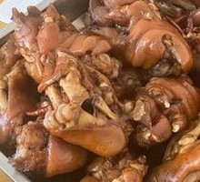 Pig's trotter