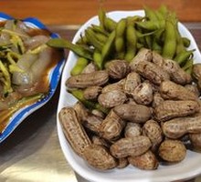 Peanut and Edamame