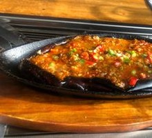Grilled Eggplant