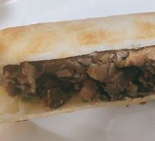 Donkey Meat Fire Cake