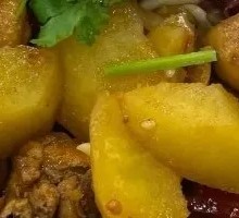 Discount Large Chicken Dish