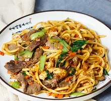 Dry-Fried Noodles