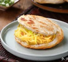 Potato Shreds in Fried Flatbread