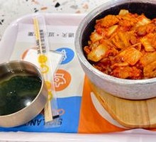 Spicy Kimchi with Pork Belly