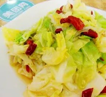 Stir-fried Cabbage Rice Bowl