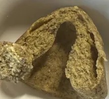 Bean Flour Steamed Dumpling