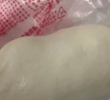 Eight Treasure Glutinous Dumplings