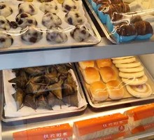 Eight Treasure Glutinous Dumplings