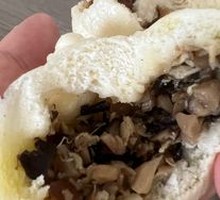 Vegetarian Three Fresh